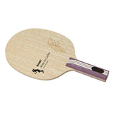 MIMA ITO CARBON