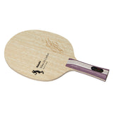 MIMA ITO CARBON