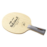 MA LONG CARBON 3