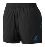 KARUMARU SHORTS