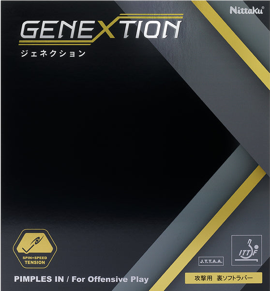 GENEXTION "New"