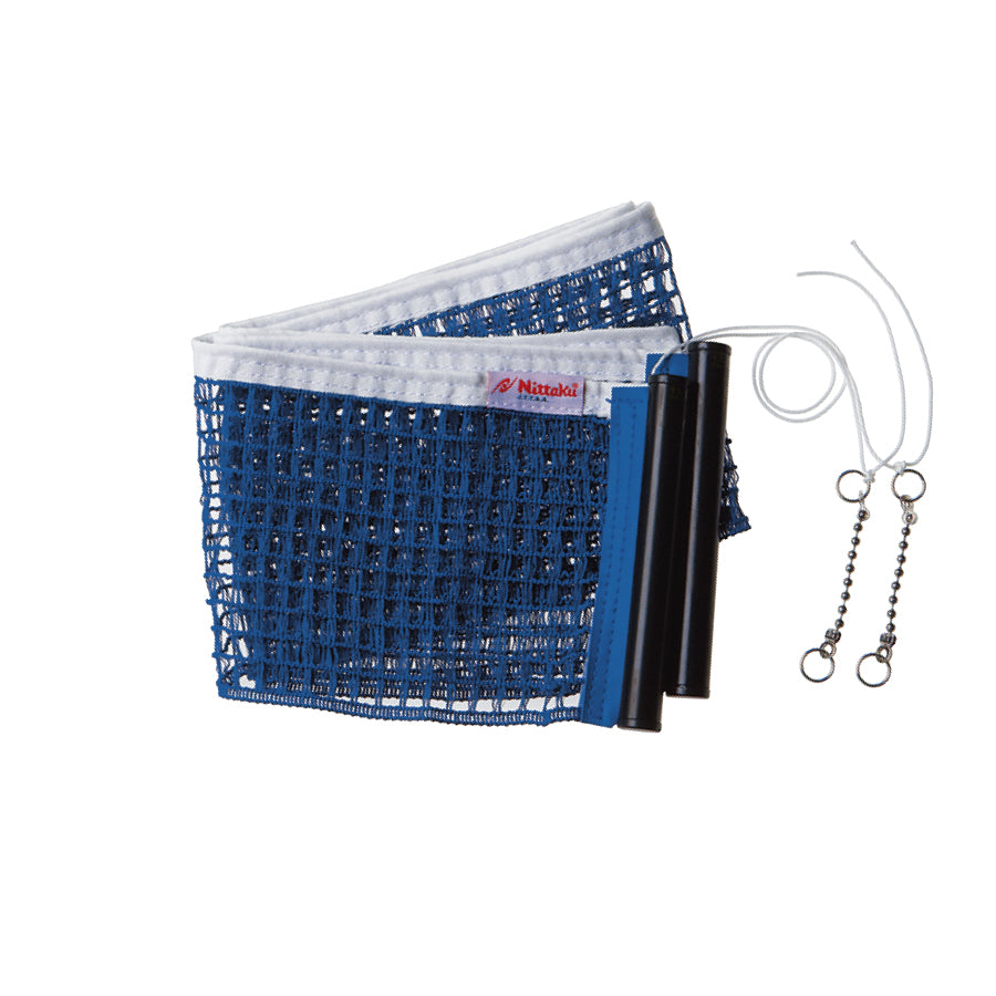 ADJUSTABLE SUPPORT NET 