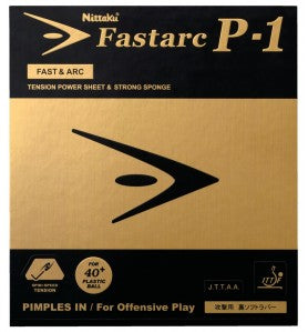 FASTARC P-1